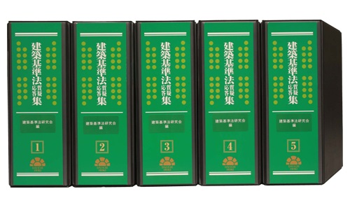 建築基準法(構造関係規定)